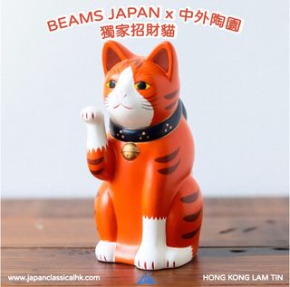 （分類：）位於 。 由 japan.classical 提交（商品編號 1463350857，圖片 1）。簡介： 。