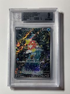 （分類：）位於 。 由 benlee97 提交（商品編號 1463475968，圖片 1）。簡介： 。