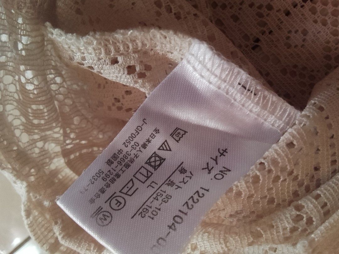 Beige eyelet long Dress (Category: Dresses) located in Davao. Submitted by declutter-ecothings (Listing ID 1463372440, Image 3). Description: In good condition. Size medium to semi large. Length long height until toes..