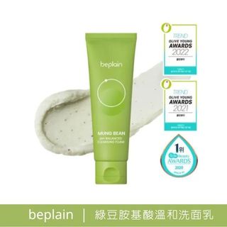 由 Orange.072 (刊登 ID 1463508653，圖片 1) 提交，位於 的 (類別：)，說明：。