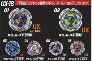 （分類：）位於 。 由 little_seller_ 提交（商品編號 1463423323，圖片 1）。簡介： 。