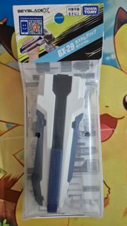 （分類：）位於 。 由 nelsonk12 提交（商品編號 1463510462，圖片 1）。簡介： 。