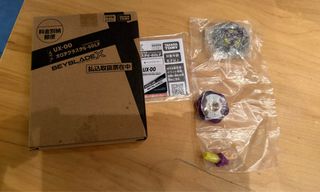 （分類：）位於 。 由 twobbb 提交（商品編號 1463484686，圖片 1）。簡介： 。