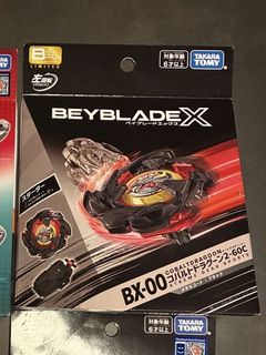 （分類：）位於 。 由 madboyyyyyy 提交（商品編號 1462043428，圖片 1）。簡介： 。