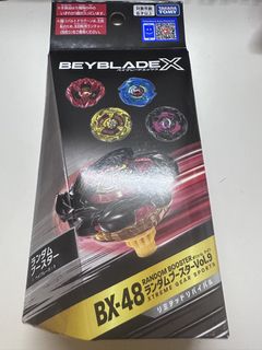 （分類：）位於 。 由 nasena 提交（商品編號 1463498208，圖片 1）。簡介： 。