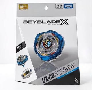 （分類：）位於 。 由 dragon0327 提交（商品編號 1463481087，圖片 1）。簡介： 。