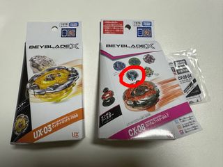（分類：）位於 。 由 Goal10 提交（商品編號 1460477439，圖片 1）。簡介： 。