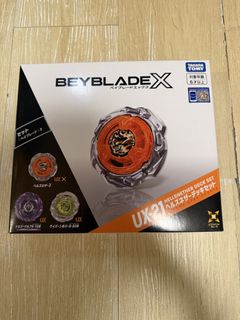 （分類：）位於 。 由 sus2.0 提交（商品編號 1463339121，圖片 1）。簡介： 。