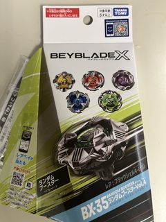 （分類：）位於 。 由 tqfcwbf89p 提交（商品編號 1463336379，圖片 1）。簡介： 。