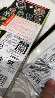 （分類：）位於 。 由 kb_back 提交（商品編號 1463384356，圖片 1）。簡介： 。