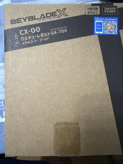 （分類：）位於 。 由 kerobing 提交（商品編號 1463515751，圖片 1）。簡介： 。