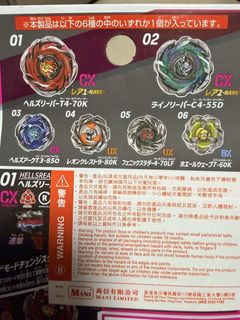 （分類：）位於 。 由 benben148 提交（商品編號 1463456143，圖片 1）。簡介： 。