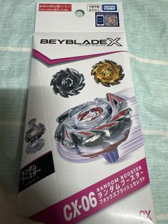 （分類：）位於 。 由 toooooooom 提交（商品編號 1463437212，圖片 1）。簡介： 。