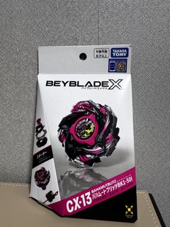 （分類：）位於 。 由 doublebeams 提交（商品編號 1463509314，圖片 1）。簡介： 。
