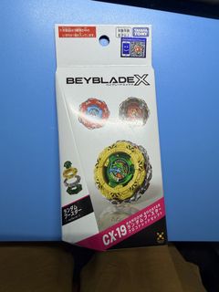 （分類：）位於 。 由 qwe87hk 提交（商品編號 1463553521，圖片 1）。簡介： 。