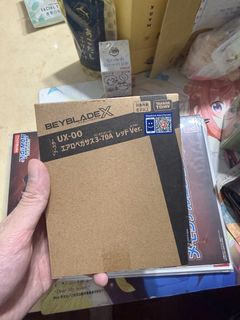 （分類：）位於 。 由 chanchan2456 提交（商品編號 1463498925，圖片 1）。簡介： 。