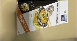（分類：）位於 。 由 edddeeea 提交（商品編號 1463449158，圖片 1）。簡介： 。