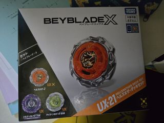 （分類：）位於 。 由 epictiger.7fa8d9 提交（商品編號 1462942296，圖片 1）。簡介： 。