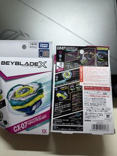 （分類：）位於 。 由 nicolaslys 提交（商品編號 1463453699，圖片 1）。簡介： 。
