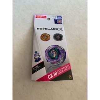 （分類：）位於 。 由 lasspade 提交（商品編號 1463444962，圖片 1）。簡介： 。