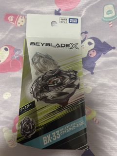 （分類：）位於 。 由 kkbbg2013 提交（商品編號 1463486201，圖片 1）。簡介： 。