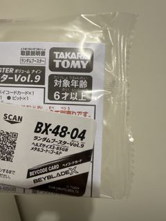 （分類：）位於 。 由 lch_j 提交（商品編號 1463508201，圖片 1）。簡介： 。