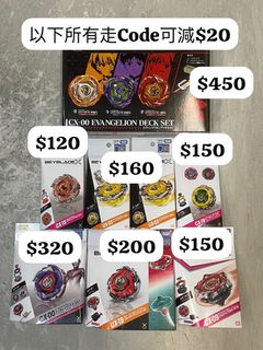 （分類：）位於 。 由 dragonballfanns 提交（商品編號 1463350065，圖片 1）。簡介： 。