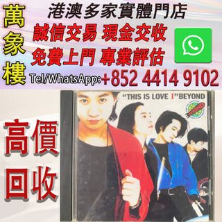 （分類：）位於 。 由 silverfish_d1a679 提交（商品編號 1463347234，圖片 1）。簡介： 。
