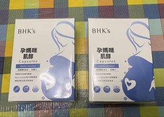 （分類：）位於 。 由 penguin.pp 提交（商品編號 1463334932，圖片 1）。簡介： 。