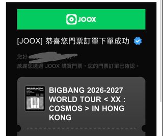 （分類：）位於 。 由 bbabyhouse 提交（商品編號 1462145664，圖片 1）。簡介： 。