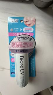 （分類：）位於 。 由 yyt8212 提交（商品編號 1463356979，圖片 1）。簡介： 。