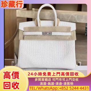 （分類：）位於 。 由 janchonghang 提交（商品編號 1463430114，圖片 1）。簡介： 。