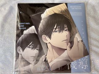 （分類：）位於 。 由 mkvarlineau 提交（商品編號 1463359493，圖片 1）。簡介： 。