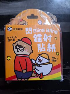 （分類：）位於 。 由 zochan 提交（商品編號 1463344853，圖片 1）。簡介： 。