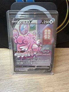 (Category: ) located in . Submitted by manualcards (Listing ID 1463503504, Image 1). Description: .