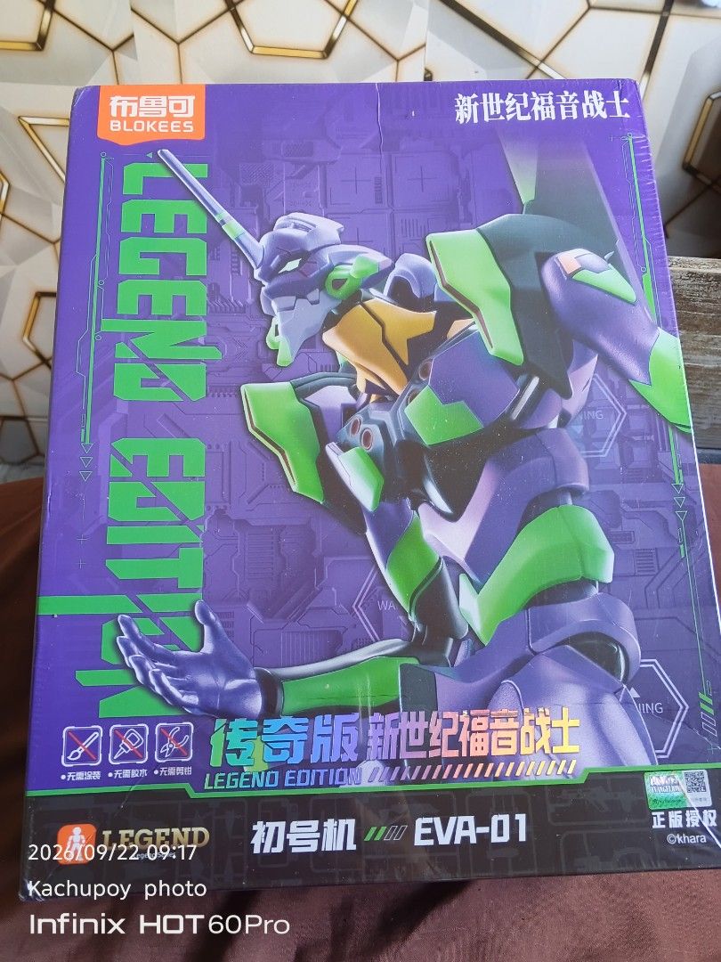 Blokees Legend Edition EVA-01 Model Kit (Category: Gundam & Model Kits) located in Manila. Submitted by nobletiger-65ba (Listing ID 1463334585, Image 1). Description: - Blokees Legend Edition EVA-01 Model Kit (First Unit) - No painting, glue, or cutting tools required (snap-fit) - Ideal for Evangelion fans and collectors - Features iconic EVA-01 box art - Great collectible for display.