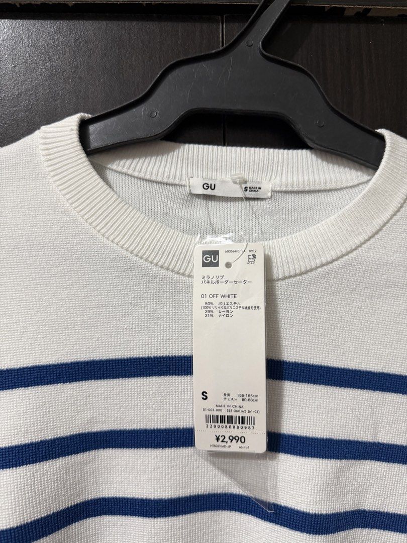 BNEW GU Milano Striped Sweater (Category: Coats, Jackets and Outerwear) located in Dasmarinas. Submitted by kimmoraaa245312 (Listing ID 1463431952, Image 2). Description: - BNEW GU Milano Striped Sweater - Men’s sizing: S - Can fit Large body frame (women) - 850 + sf - Lalamove or J&T shipping 📍Pasay, Metro Manila .
