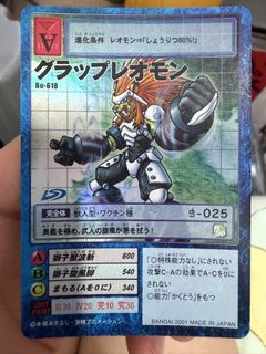 （分類：）位於 。 由 thomas1141993 提交（商品編號 1463445237，圖片 1）。簡介： 。