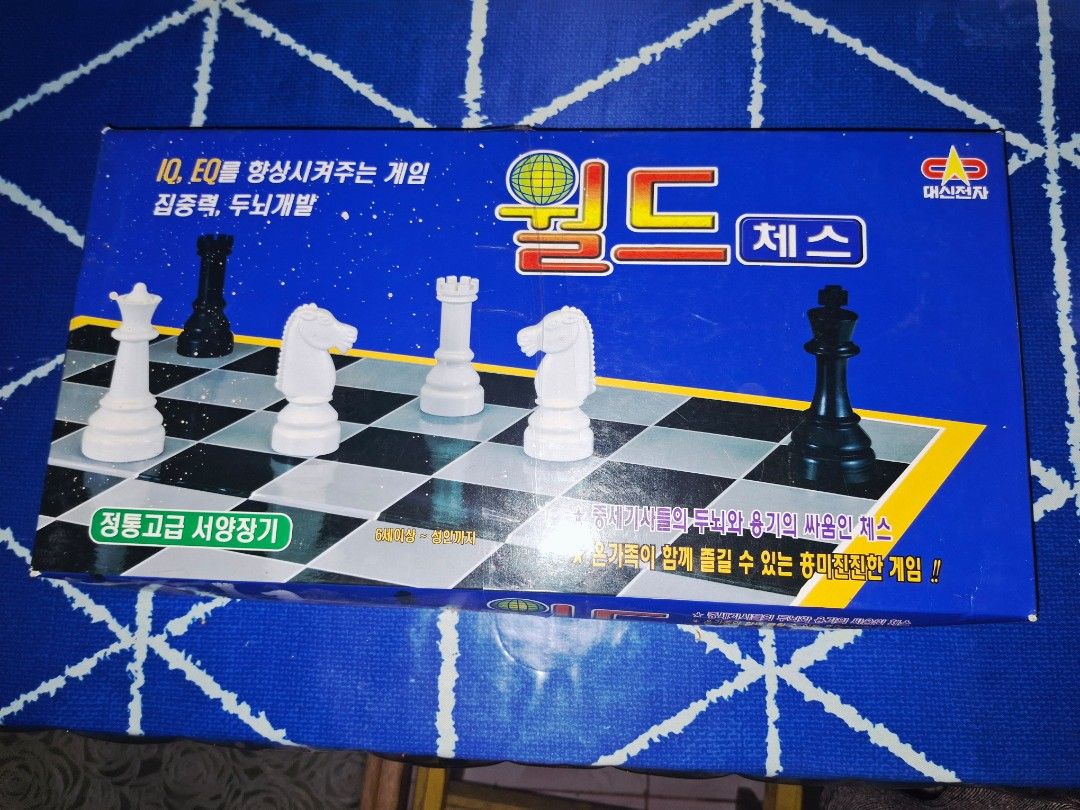 BOARD GAME (Category: Announcements) located in Cavite. Submitted by annek_annek (Listing ID 1463521436, Image 1). Description: PLEASE SEND ME A MESSAGE FOR MORE DETAILS. PLEASE DO MANAGE OUR EXPECTATION ITEMS ARE STILL FROM JAPAN SURPLUS. MOP : BDO,BPI,MARIBANK,GCASH MOD : LALAMOVE FLASH EXPRESS OWN PICK UP MEET UP NEARBY AREA WITH HANDLING FEE..