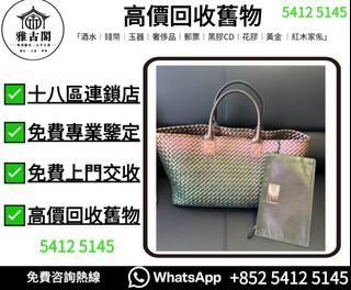 （分類：）位於 。 由 ya5145 提交（商品編號 1463405038，圖片 1）。簡介： 。