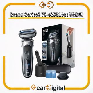 （分類：）位於 。 由 gear_digital 提交（商品編號 1463393972，圖片 1）。簡介： 。
