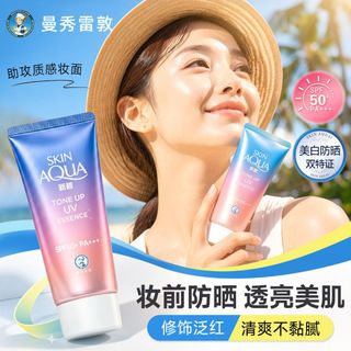 （分類：）位於 。 由 trendtracker 提交（商品編號 1463486581，圖片 1）。簡介： 。