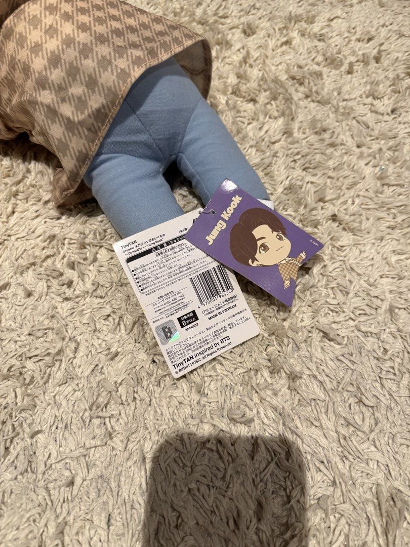 BTS TinyTAN Dynamite “Jungkook” (Category: K-Wave Merchandise) located in Quezon City. Submitted by isellstuff.buy (Listing ID 1463507362, Image 2). Description: BTS TinyTAN Dynamite “Jungkook” Feel free to message me if you’re interested or if you have any questions😊.