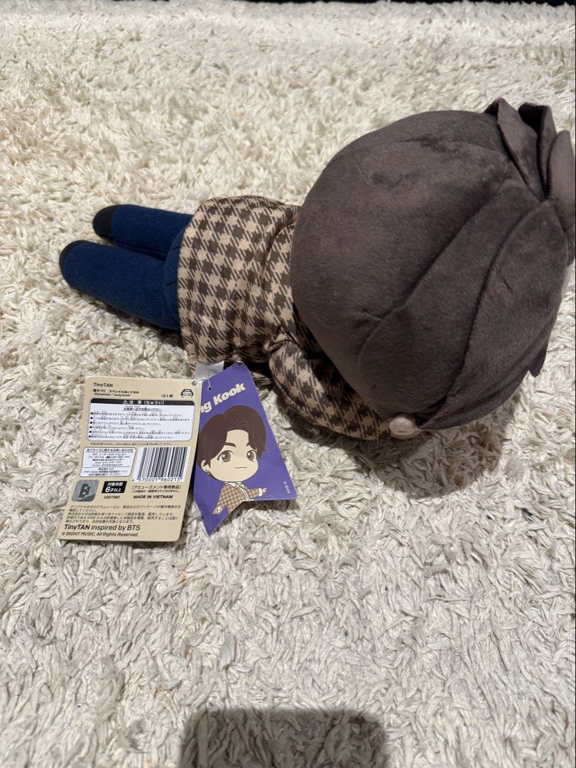BTS TinyTAN Dynamite “Jungkook” (Category: K-Wave Merchandise) located in Quezon City. Submitted by isellstuff.buy (Listing ID 1463507894, Image 2). Description: BTS TinyTAN Dynamite “Jungkook” Feel free to message me if you’re interested or if you have any questions😊.