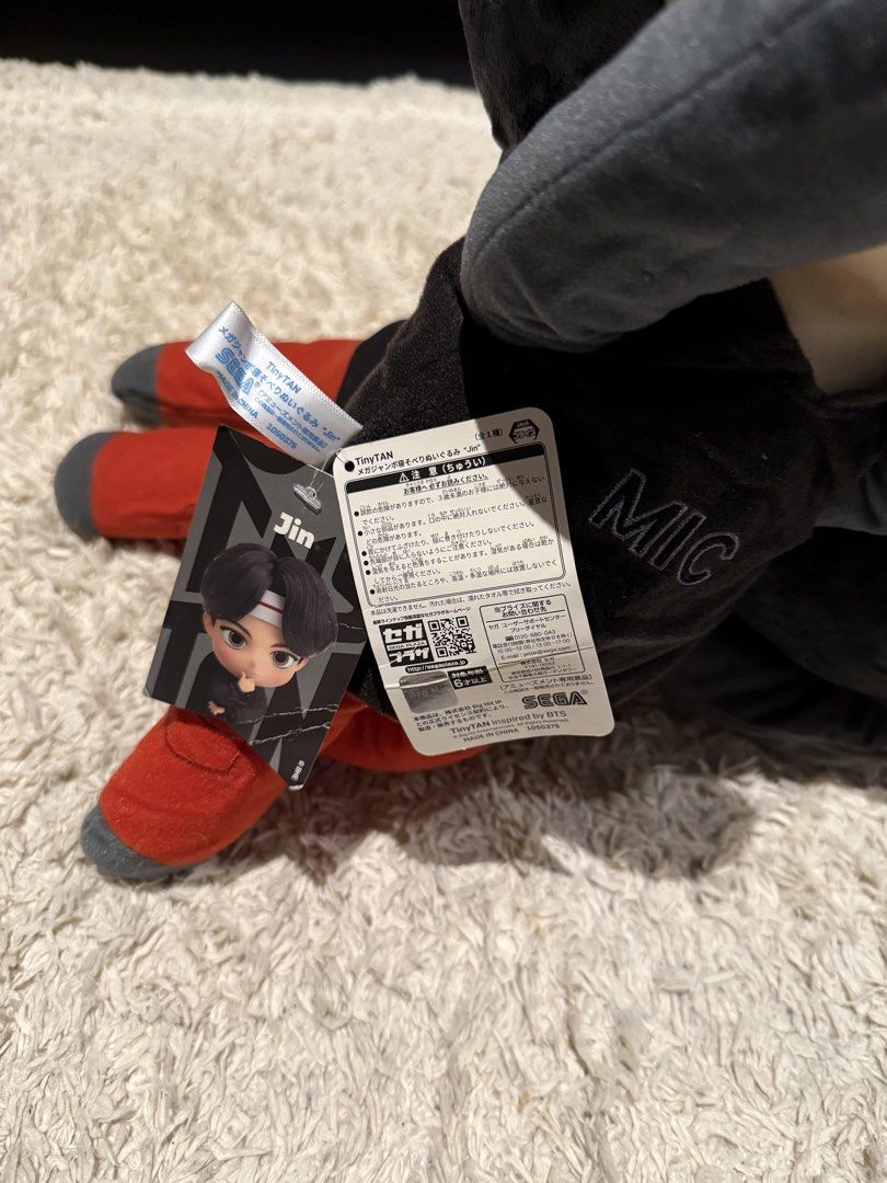 BTS TinyTAN Mic Drop “Jin” Plushie (Category: K-Wave Merchandise) located in Quezon City. Submitted by isellstuff.buy (Listing ID 1463506264, Image 3). Description: [₱750 for EACH plushie] Feel free to send me a message if you’re interested or if you have any questions😊.
