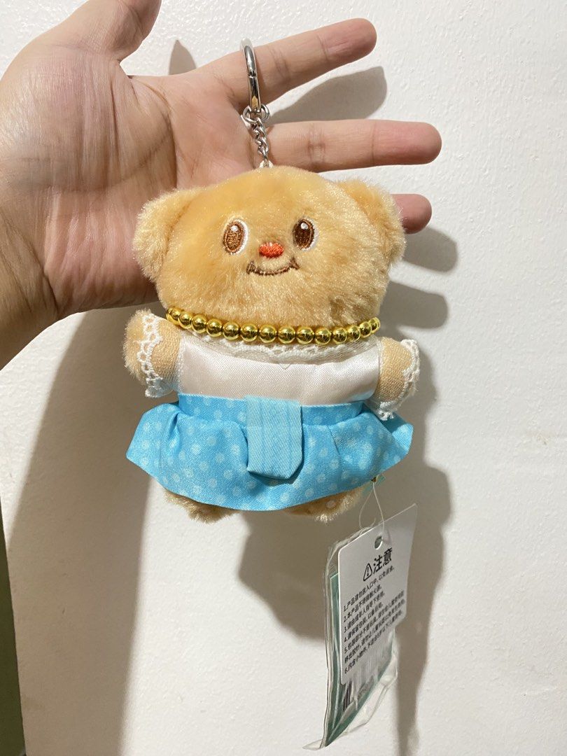 Butterbear Charm (FREE SF) (Category: Handmade Craft) located in Mandaue City. Submitted by thecuriouscartph (Listing ID 1463329205, Image 1). Description: FREE SF VIA JNT Payment via Gcash/Maribank.