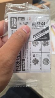（分類：）位於 。 由 Scott2046 提交（商品編號 1463332885，圖片 1）。簡介： 。