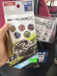 （分類：）位於 。 由 gordon223846 提交（商品編號 1463396300，圖片 1）。簡介： 。
