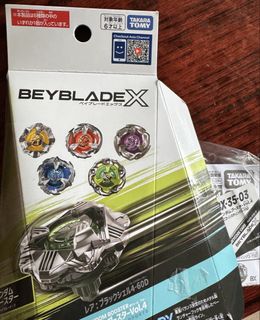 （分類：）位於 。 由 tobychan9197245 提交（商品編號 1463405514，圖片 1）。簡介： 。