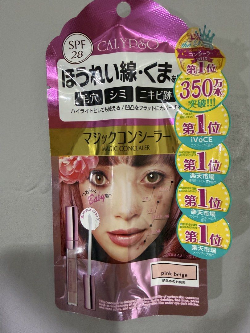 Calypso Magic Concealer Pink Beige D SPF 28 (Category: Makeup) located in Quezon City. Submitted by legitseller08 (Listing ID 1463335632, Image 1). Description: - Calypso Magic Concealer in Pink Beige D - SPF 28 - Effectively covers dark circles, pores, and blemishes - Features light-diffusing and spherical powders for seamless coverage - Enriched with hyaluronic acid and collagen for moisture - Brightens the skin - Made in Japan.